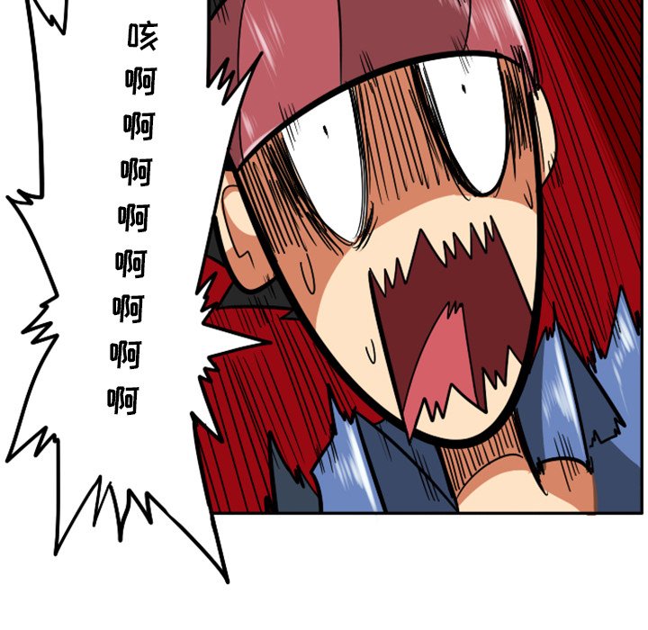 第23話 - 第38张