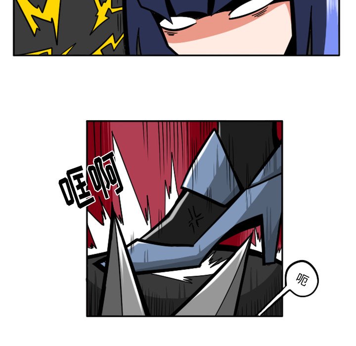 第23話 - 第60张