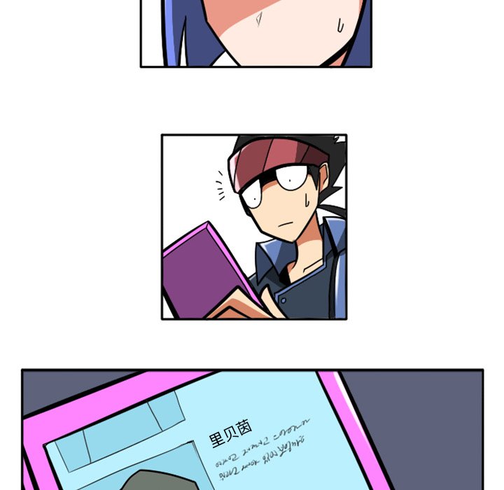 第23話 - 第72张