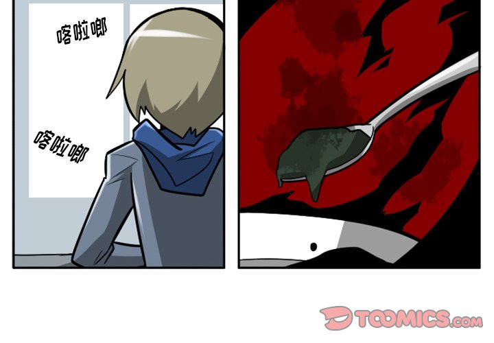 第24話 - 第1张