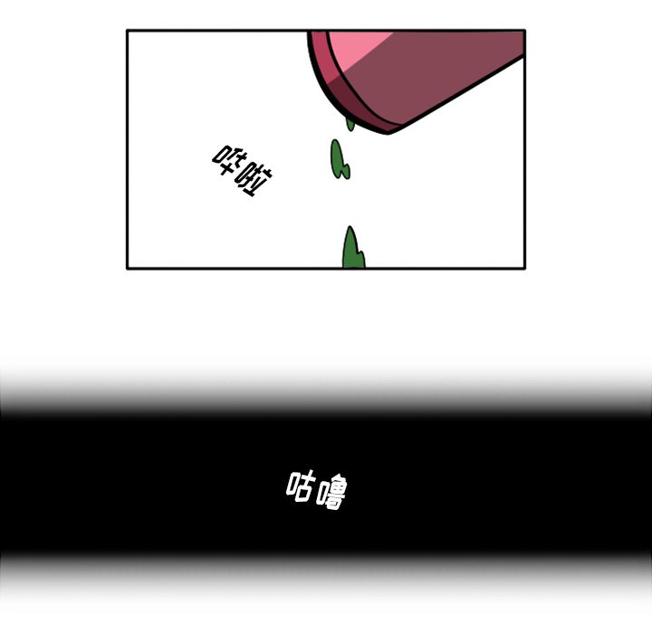 第24話 - 第16张