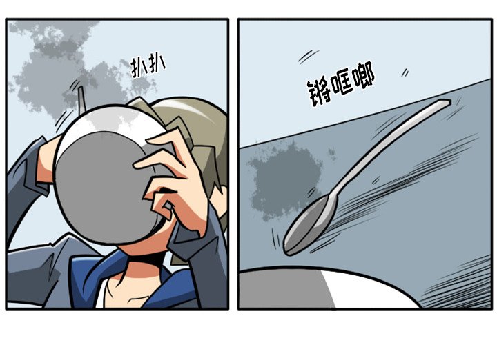 第24話 - 第3张