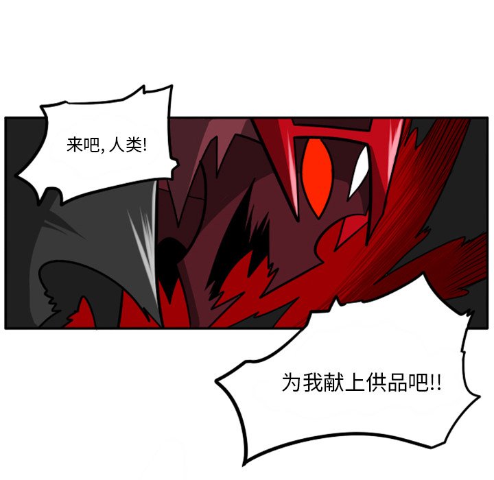 第24話 - 第39张
