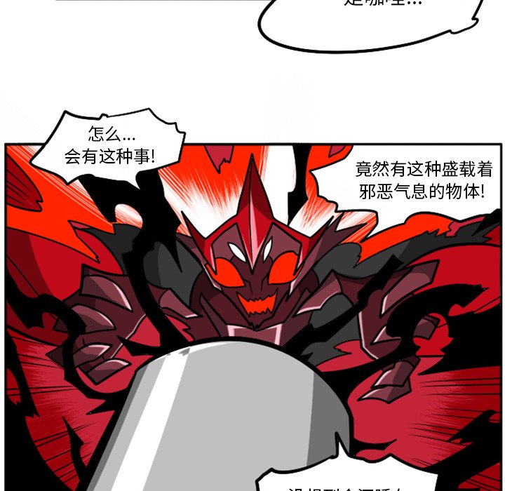 第24話 - 第43张
