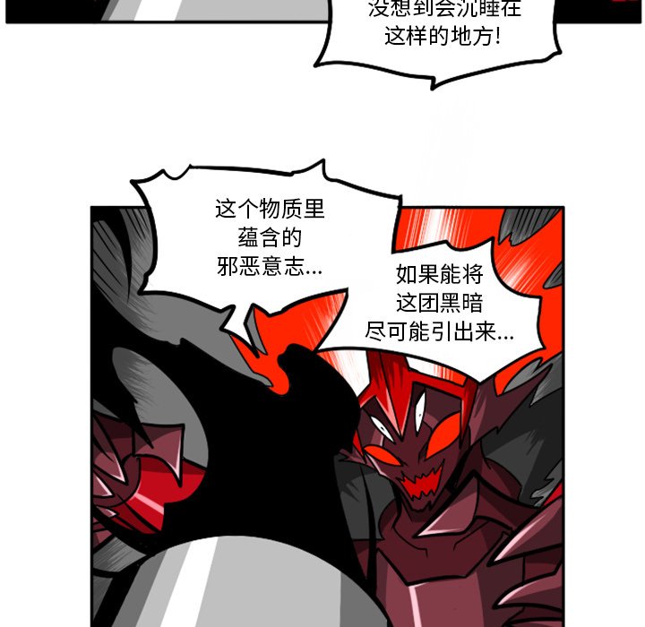 第24話 - 第44张