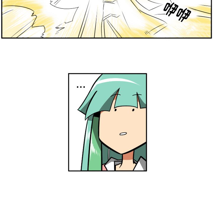 第24話 - 第54张