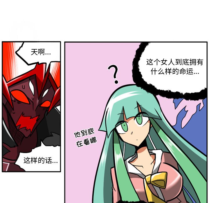 第24話 - 第63张