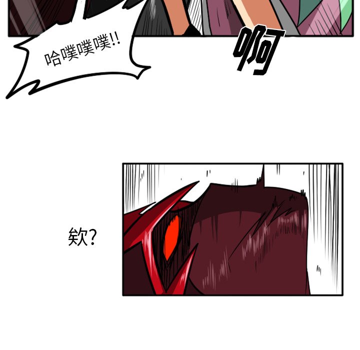 第24話 - 第72张