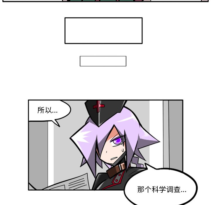 第24話 - 第79张