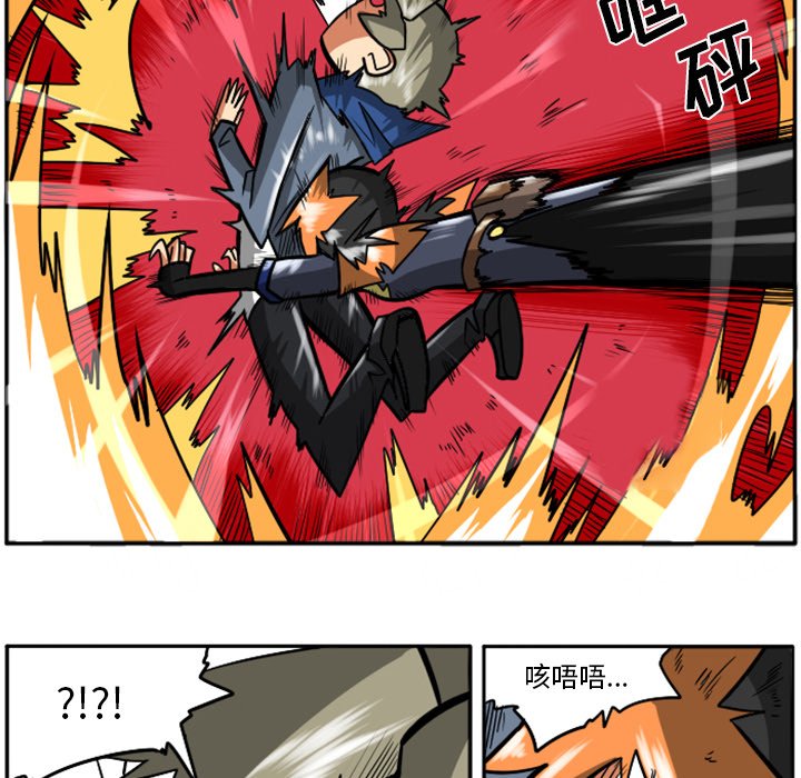 第25話 - 第108张