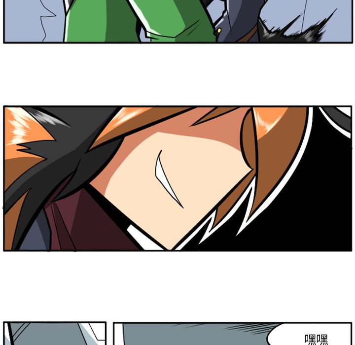 第25話 - 第15张