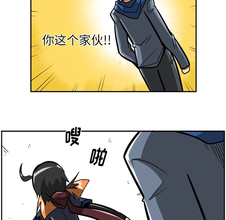 第25話 - 第27张