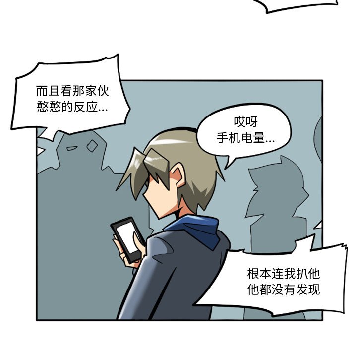 第25話 - 第49张