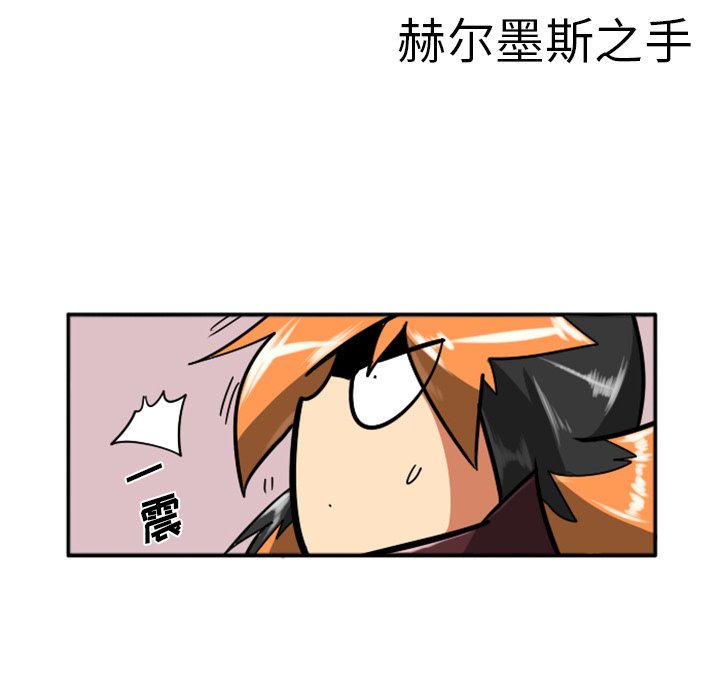 第25話 - 第54张