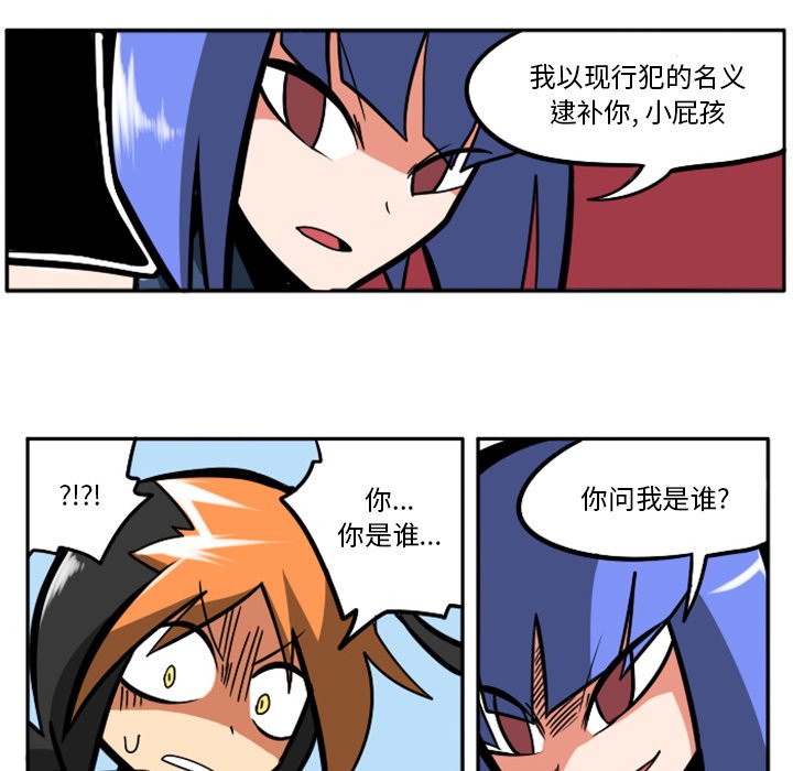 第25話 - 第57张