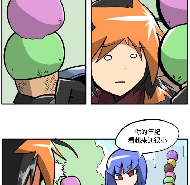 第25話 - 第62张