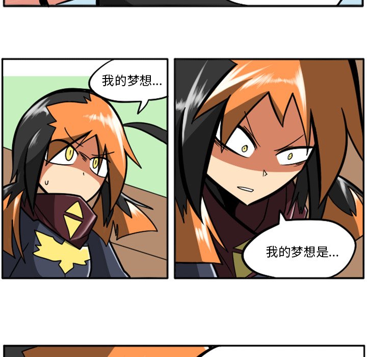 第25話 - 第64张