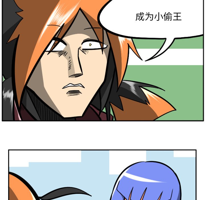 第25話 - 第65张