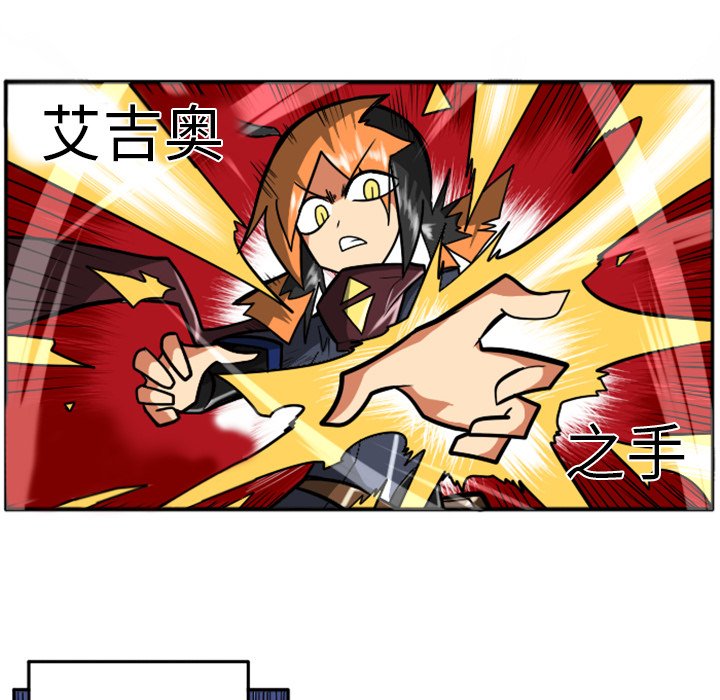 第25話 - 第88张