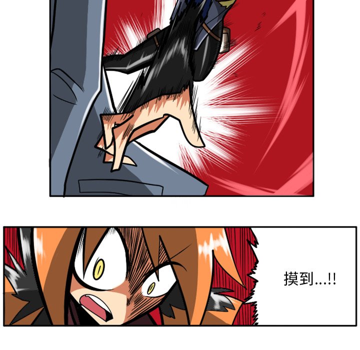 第25話 - 第94张