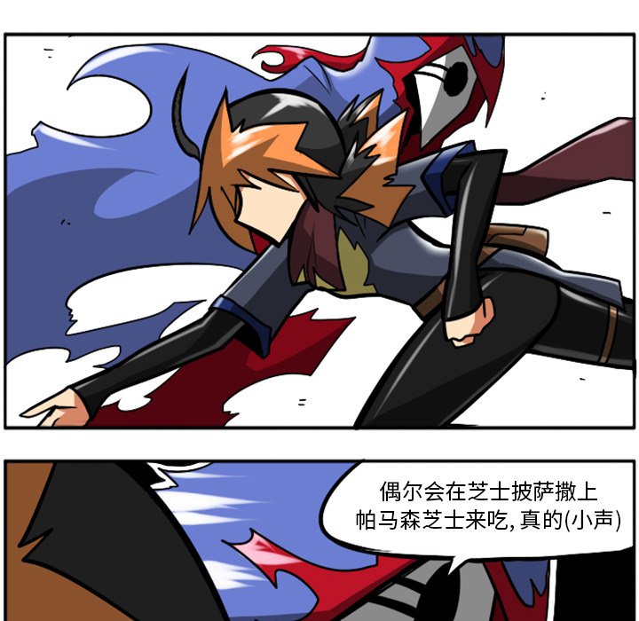 第25話 - 第95张