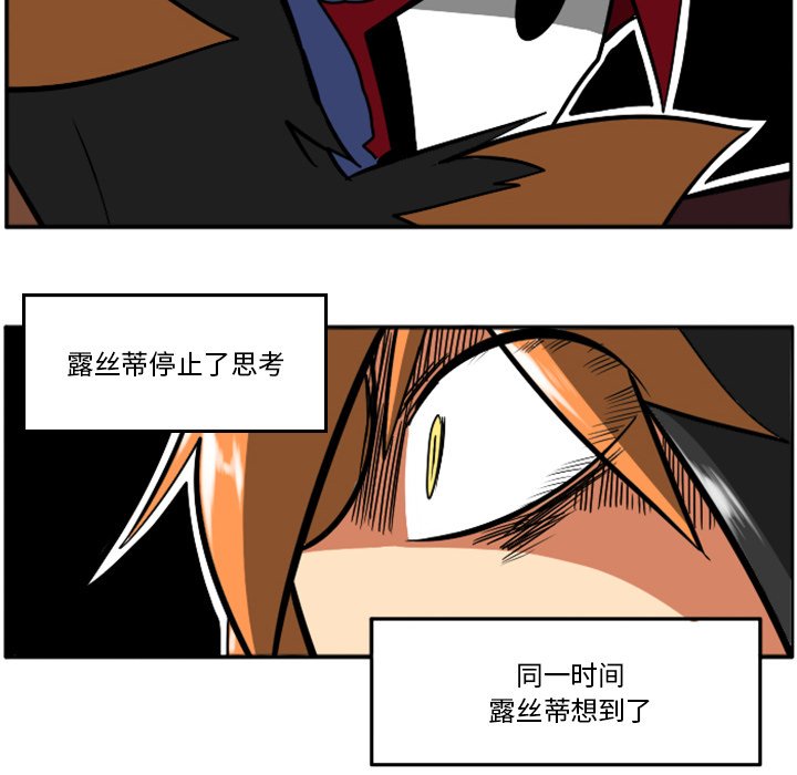 第25話 - 第96张