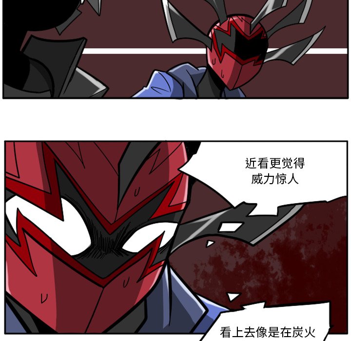 第26話 - 第43张