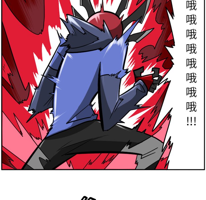 第26話 - 第49张