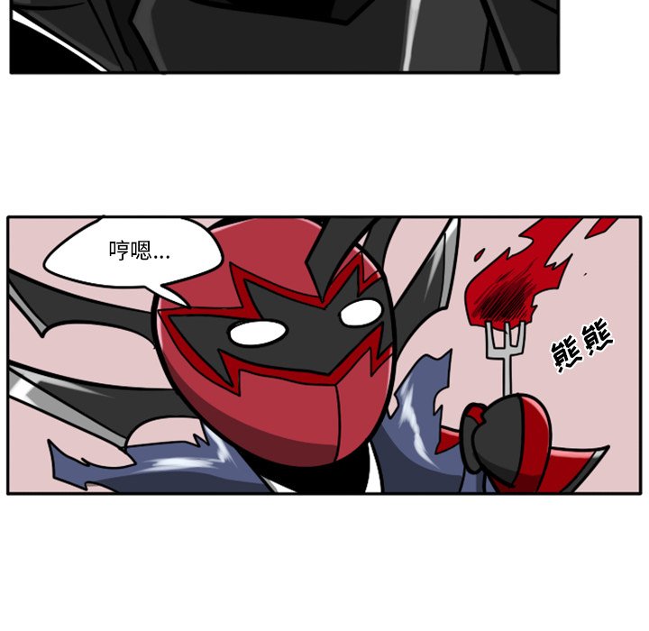 第26話 - 第55张