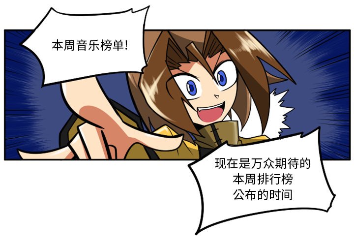 第27話 - 第0张