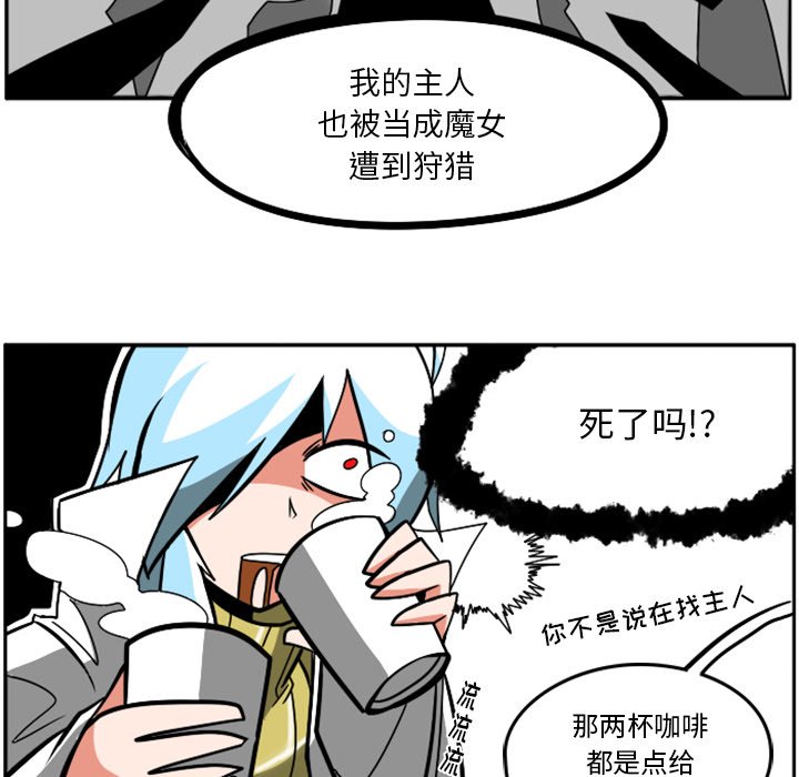 第27話 - 第101张
