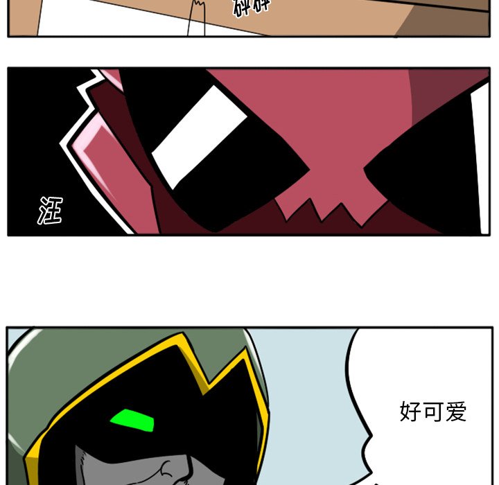 第27話 - 第16张