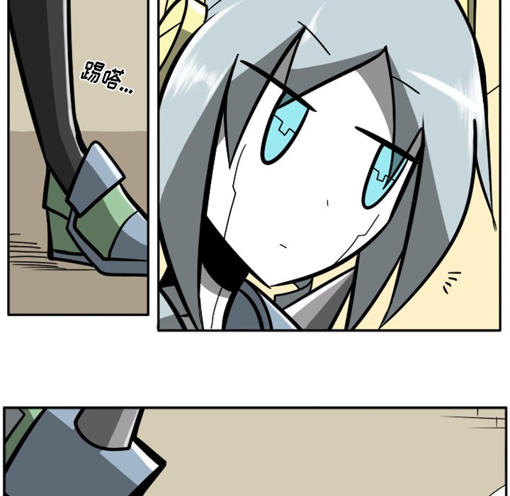 第27話 - 第29张