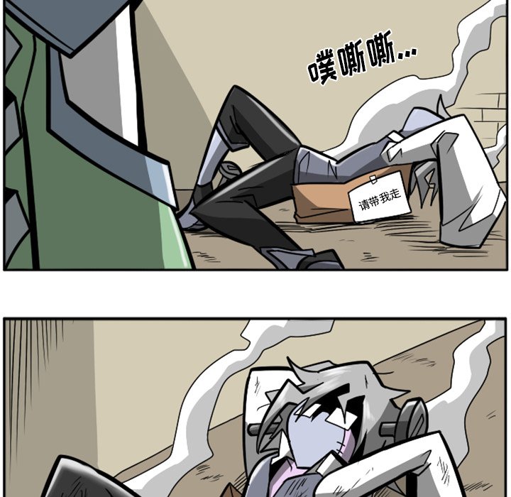 第27話 - 第30张