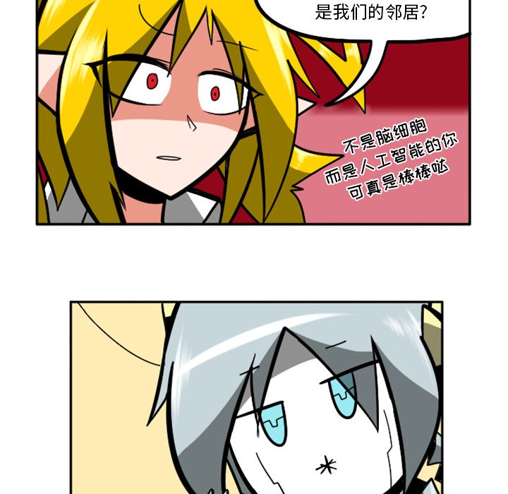 第27話 - 第36张