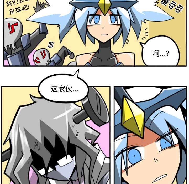 第27話 - 第40张