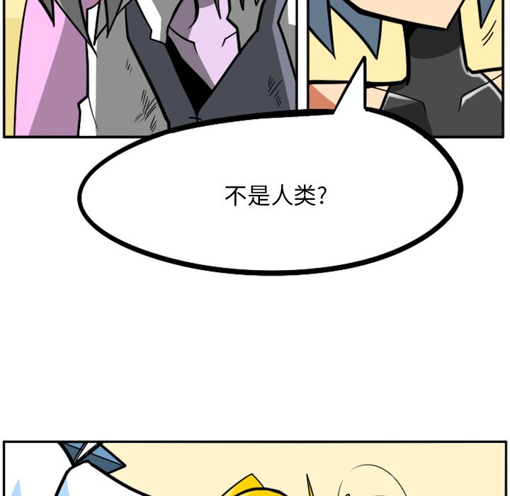 第27話 - 第41张