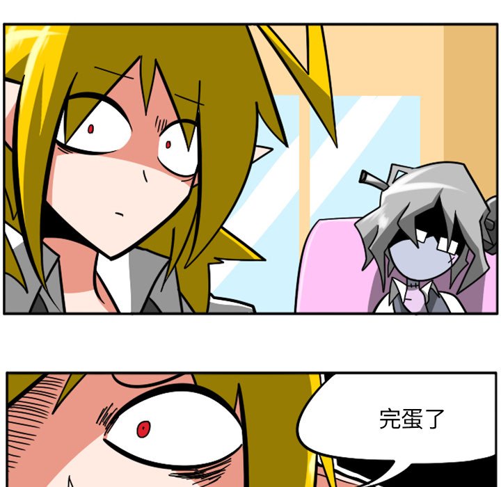 第27話 - 第46张