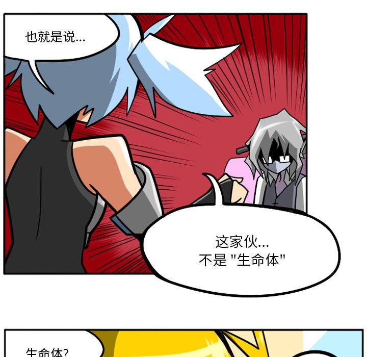 第27話 - 第48张