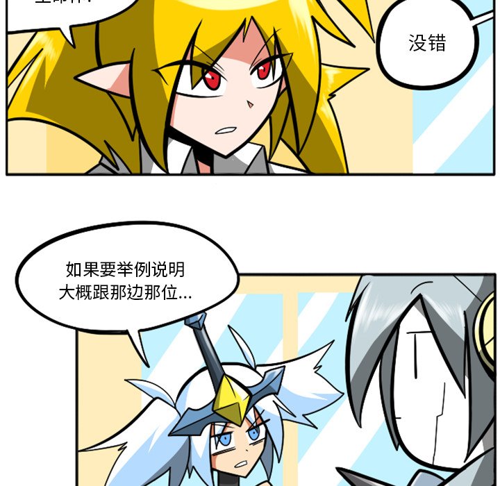 第27話 - 第49张