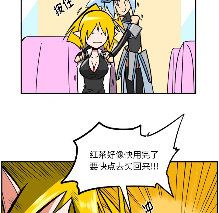 第27話 - 第56张