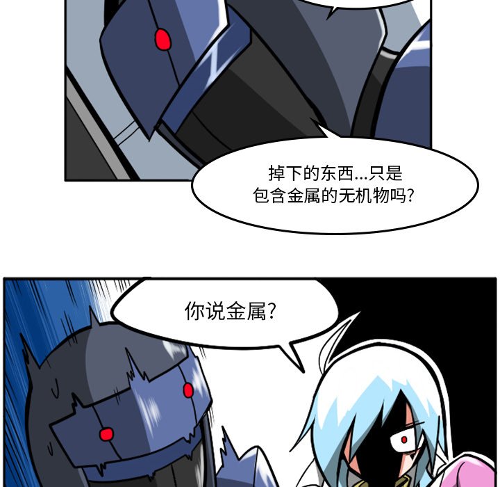 第27話 - 第58张