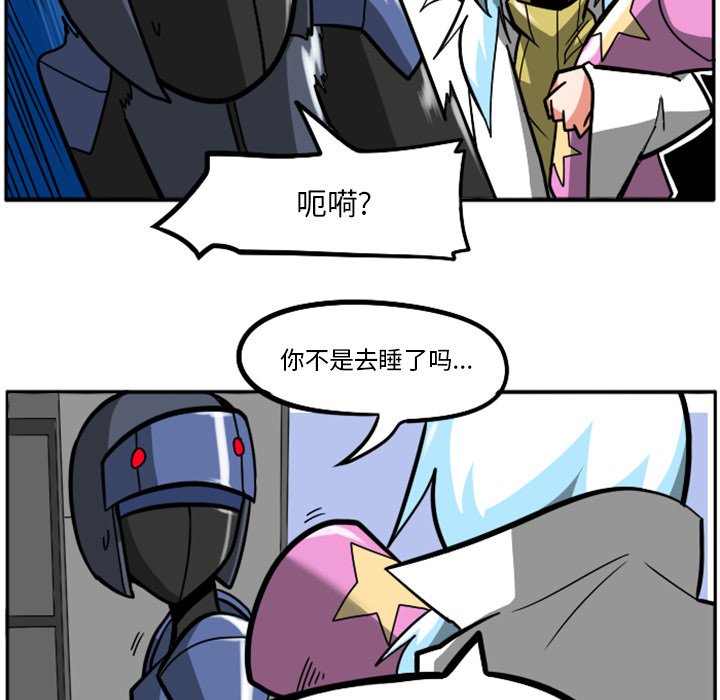 第27話 - 第59张