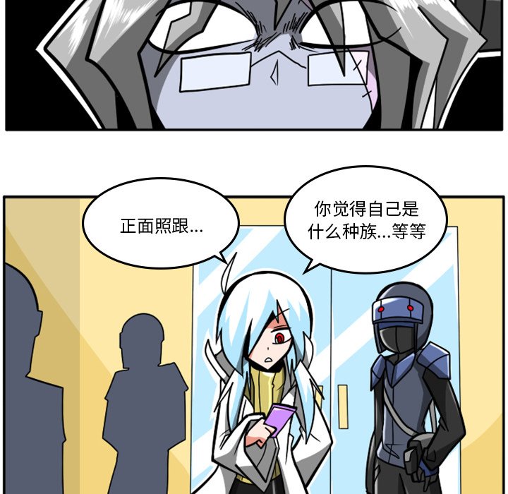 第27話 - 第74张