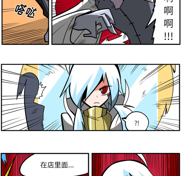 第27話 - 第77张