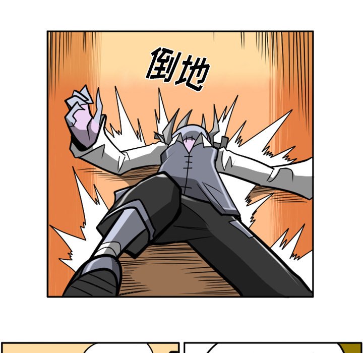 第27話 - 第81张