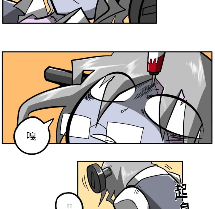 第27話 - 第84张