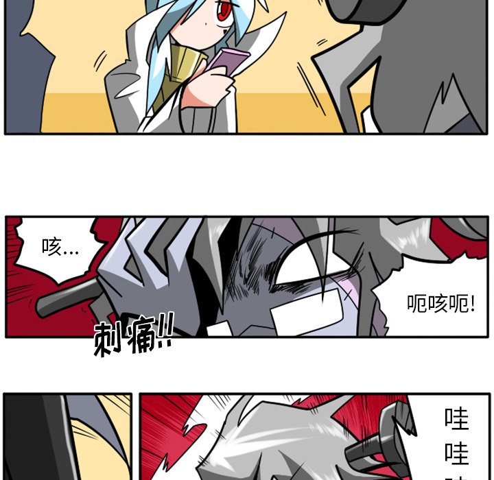第27話 - 第87张