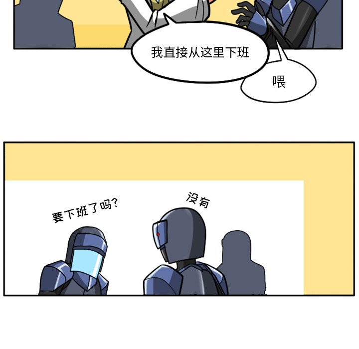 第27話 - 第93张