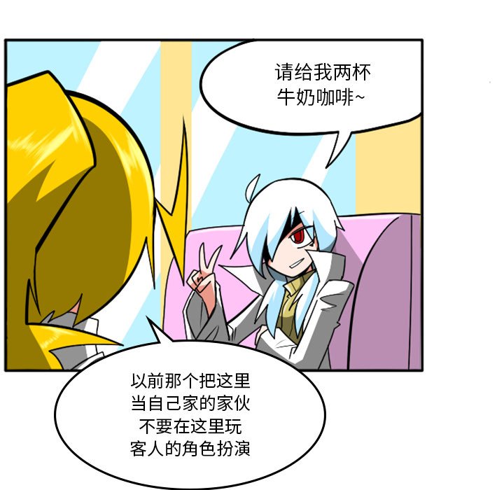 第27話 - 第94张